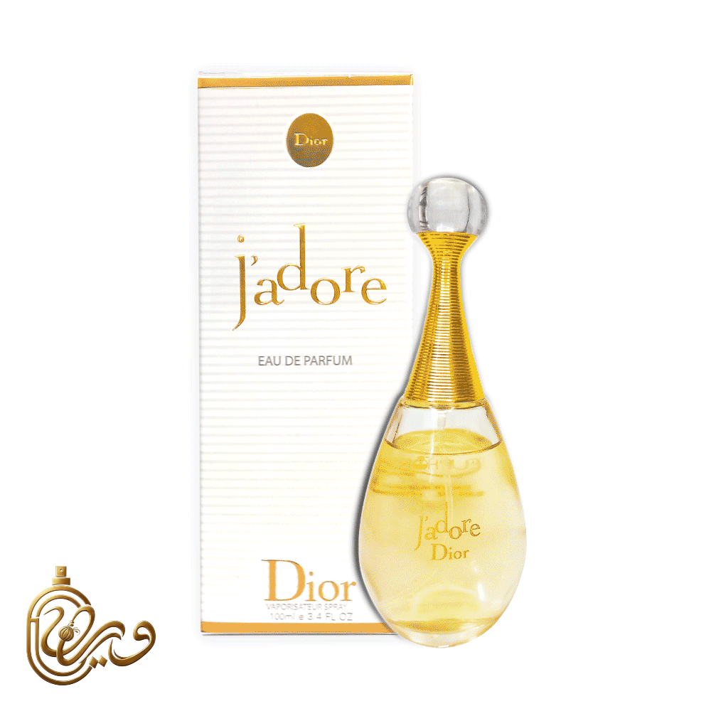 ادکلن دیور جادور  Dior J’Adore