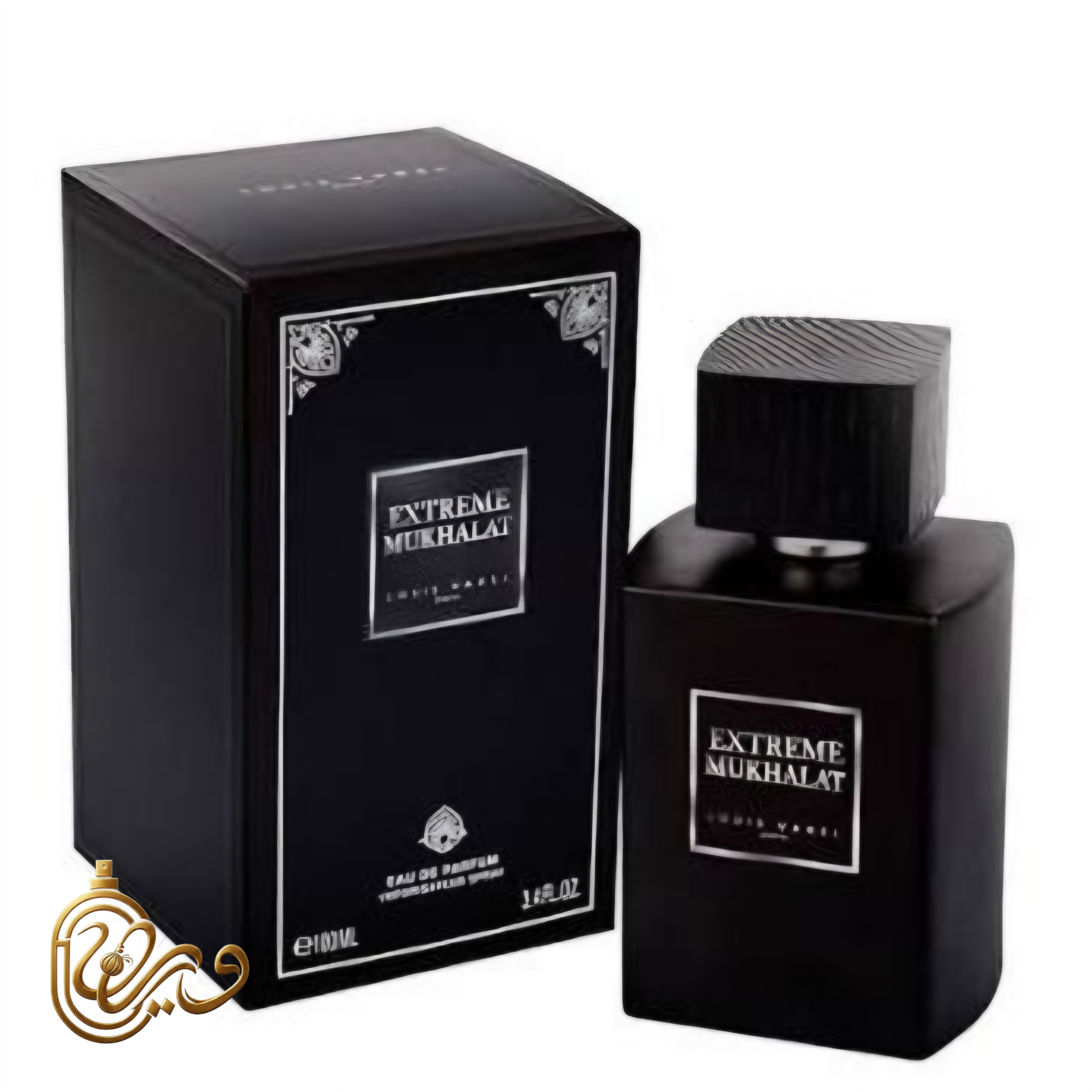 عطر لویی وارل مدل اکستریم مخلط EXTREME MUKHALAT -louis varel-